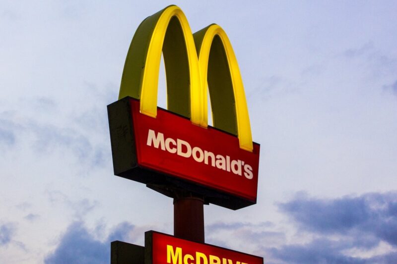 McDonalds Corporation (NYSE:MCD)
